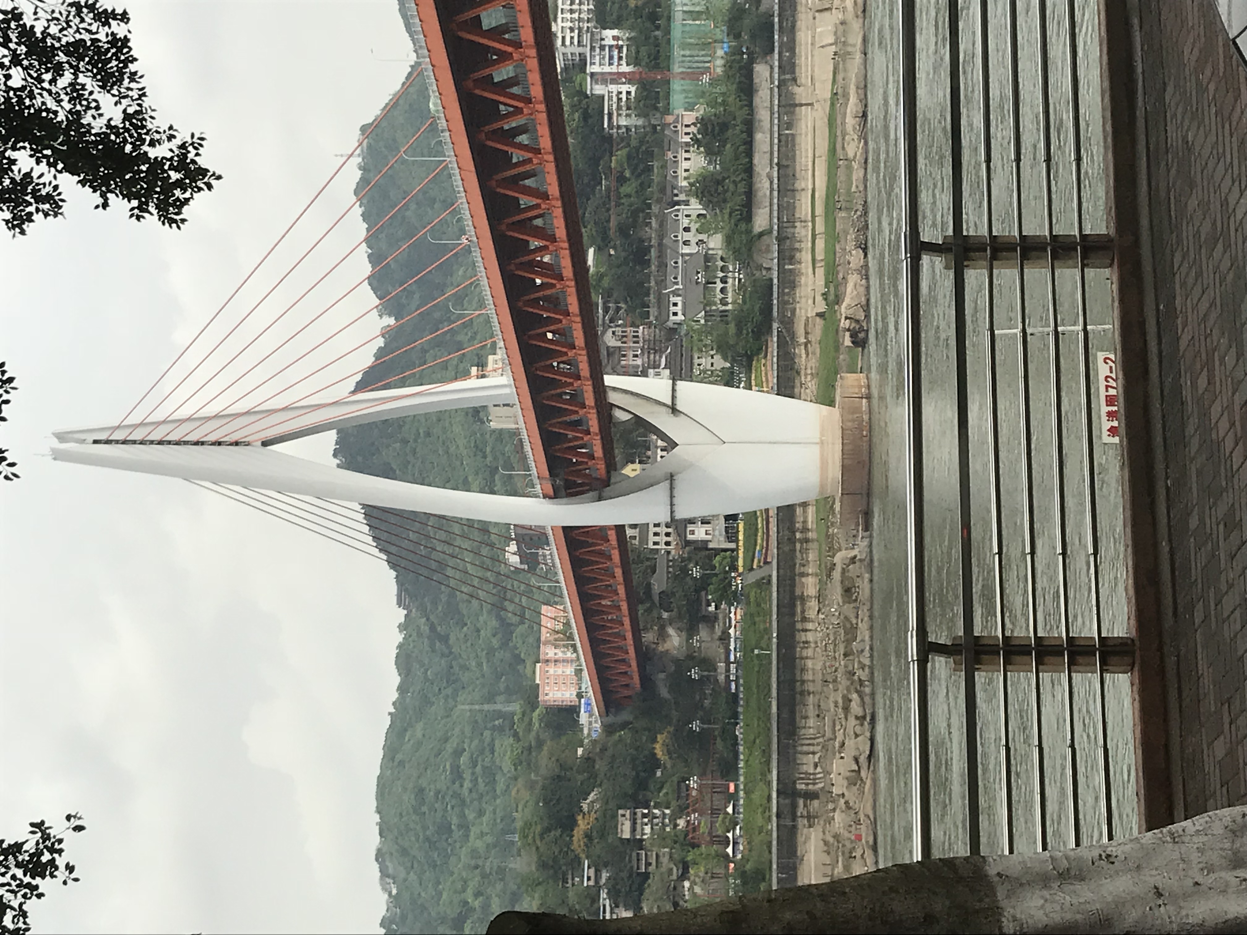 ./2018/03 - Viking China/15 - Chongqing/IMG_7192.JPG